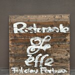 Fogliolina della Porta Fortuna - 