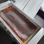 カンテサンス - 