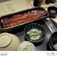 うなぎ四代目菊川 東京駅黒塀横丁店 - 