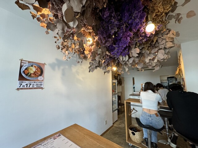 You-Gurt Seoul photo 4