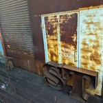 ソウル ツリー - 外観