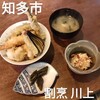 割烹　川上