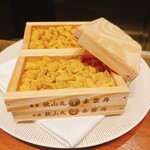 スガラボヴィー - 