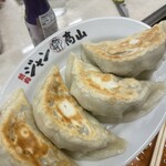 ねぎたん塩・焼肉・お食事 ジャン高山 - 