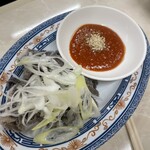 ねぎたん塩・焼肉・お食事 ジャン高山 - 