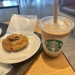 スターバックスコーヒー - 