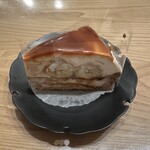スタイルズケイクス＆カンパニー - 生キャラメルバナナパイ