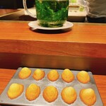 スガラボヴィー - 