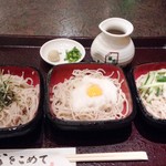 Hanagen - 蕎麦三昧