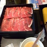 Shabu You - 