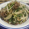 大衆食堂 みどりや商店