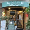 小皿kitchen cocoro