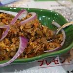 セイロンカリー - 