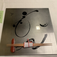 日本料理　雲海 - 