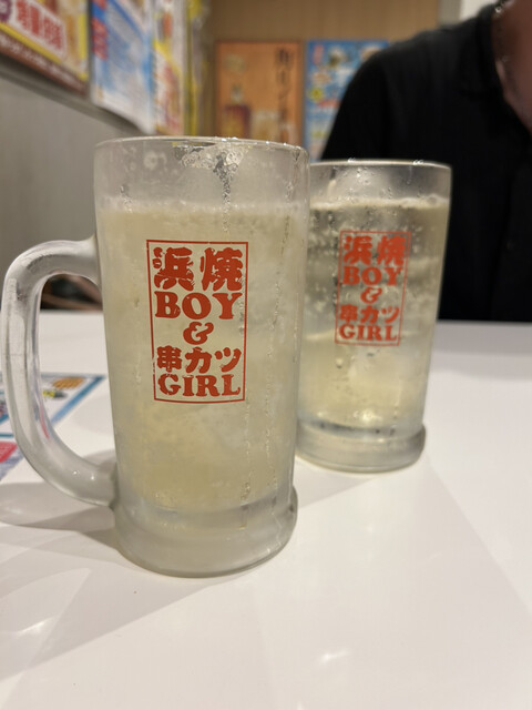 Hamayaki Boy to Kushikatsu Girl