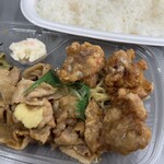 ほっともっと - 料理写真: