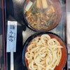 手打ちうどん 小麦堂