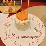 スガラボヴィー - 