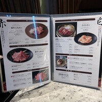 Matsusaka beef YAKINIKU THE SEJONG GEMS名駅店 - 