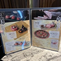 Matsusaka beef YAKINIKU THE SEJONG GEMS名駅店 - 