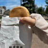 蜂楽饅頭 鹿児島本店