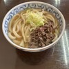 くれちうどん