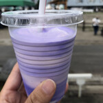 ひるがの高原 牧歌の里 売店 - 