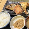 一夜干しと海鮮丼 できたて屋 ステラプレイス店