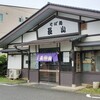 長山 そば店