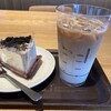 スターバックスコーヒー 広島大宮店