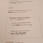 Osteria IL VIAGGIO - メニュー