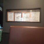 炭火焼肉食道園 - 