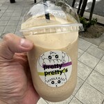 上方レインボー - 