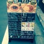 カレー オオバ 恵比寿横丁 - 新しいメニューが増えてますね♪