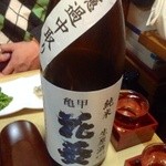 大貫 - 今回の一押し