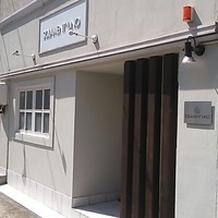 ソラメントゥーノ - 