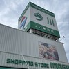 ショッピングストア今川