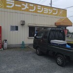 ラーメンショップ - 