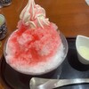 麻布茶房  光が丘店
