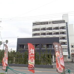 鉄板焼 Baknos - 外観