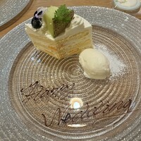 AWkitchen TOKYO 新丸ビル店 - 