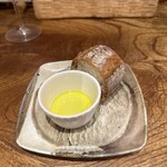 ラ ピニャータ - 