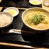 カレーうどん 千吉 新宿甲州街道店