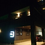 鉄板焼 Baknos - 外観