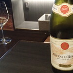 鉄板焼 Baknos - ギガル コート・デュ・ローヌ