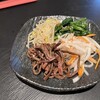 炭火焼肉 ぎゅうはん