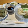 吉野本葛 天極堂 奈良本店