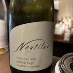 バール　コラヴェ - ノーティラスエステート2017