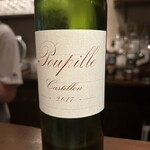 バール　コラヴェ - プピーユ2017AOCカスティヨン