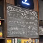 GOOD HUMOR - 本日のオススメ